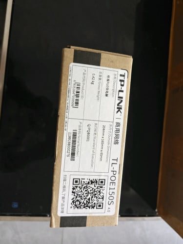 TP-LINK PoE injector TL-POE150S