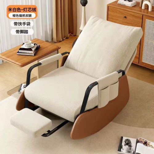 \u2705 Fordable Rocking sofa chair :ប៉ៅអីស្បែកបត់បាន