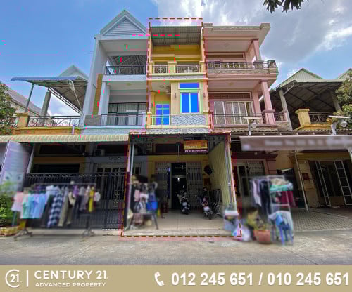 🏘 ផ្ទះល្វែង ក្នុងបុរី ពិភពថ្មីចំការដូង1 ត្រូវការលក់បន្ទាន់ខ្លាំង
