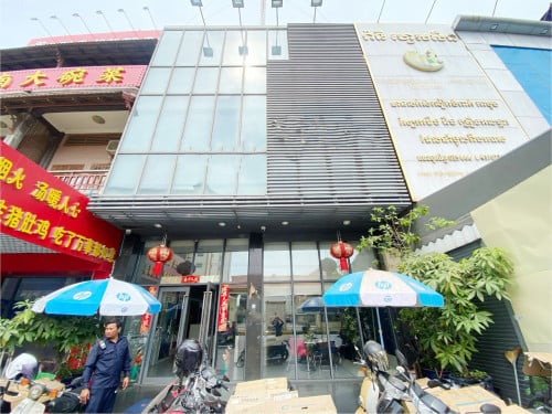 ផ្ទះអាជីវកម្ម សម្រាប់ជួល-លក់ នៅផ្លូវណតប្រ៊ីត ទល់មុខស្ថានីយ៏ទូរទស្សន៏ អាស៊ីអាគ្នេយ័