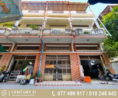 🏘 ផ្ទះល្វែង នៅជិតផ្សារប៉េសេ ខណ្ឌមានជ័យ ត្រូវការលក់បន្ទាន់ខ្លាំង ​