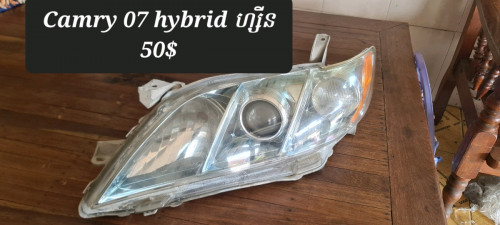 camry 07 hybrid ហ្សីន