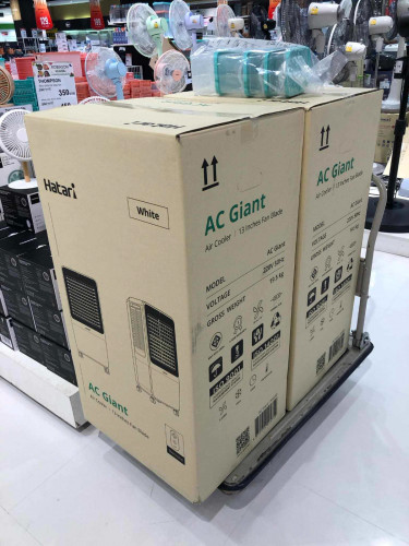 Hatari AC Giant 42L / 096 72 71 608