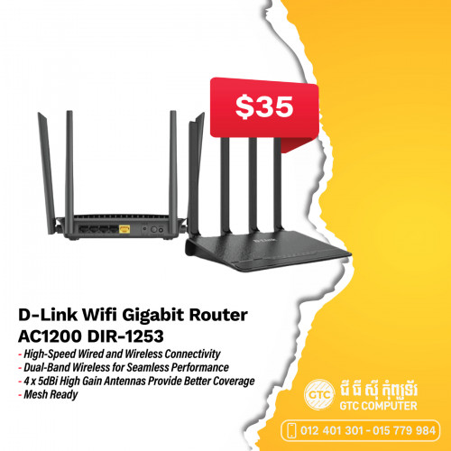 d-link-wifi-gigabit-router-ac1200-dir-1253-price-35-00-in-veal-vong