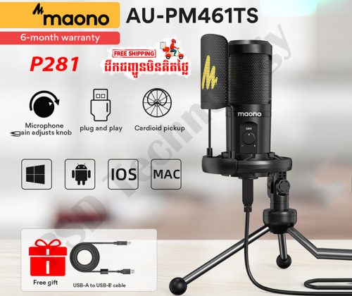 MAONO AU-PM461TR USB Microphone Condenser Recording PC Mic for Online Teaching Meeting 