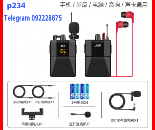  Wireless Microphone Lavalier SLR Recording Cell Phone Radio Microphone Camera Vlog Live Interview 