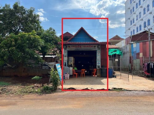 🏦 House Urgent Sale (Negotiable), ABA Loan Available (@6.5% p.a. up to 25 years repayment term)