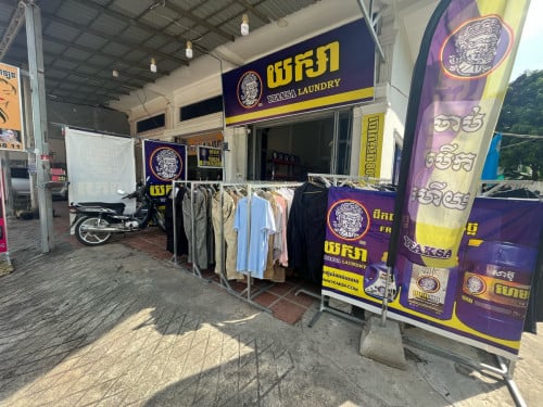 ផ្ទះលក់បន្ទាន់ លើផ្លូវវត្តទួល 99 ផ្ទះអាជីវកម្មតំលៃខាត 235000$