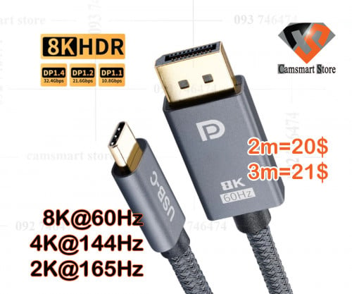 USB C to DisplayPort Thunderbolt 3 4 to DP 1.4 8K60Hz 4K 144Hz 165Hz USB-C Monitor USBC MHL USB4 