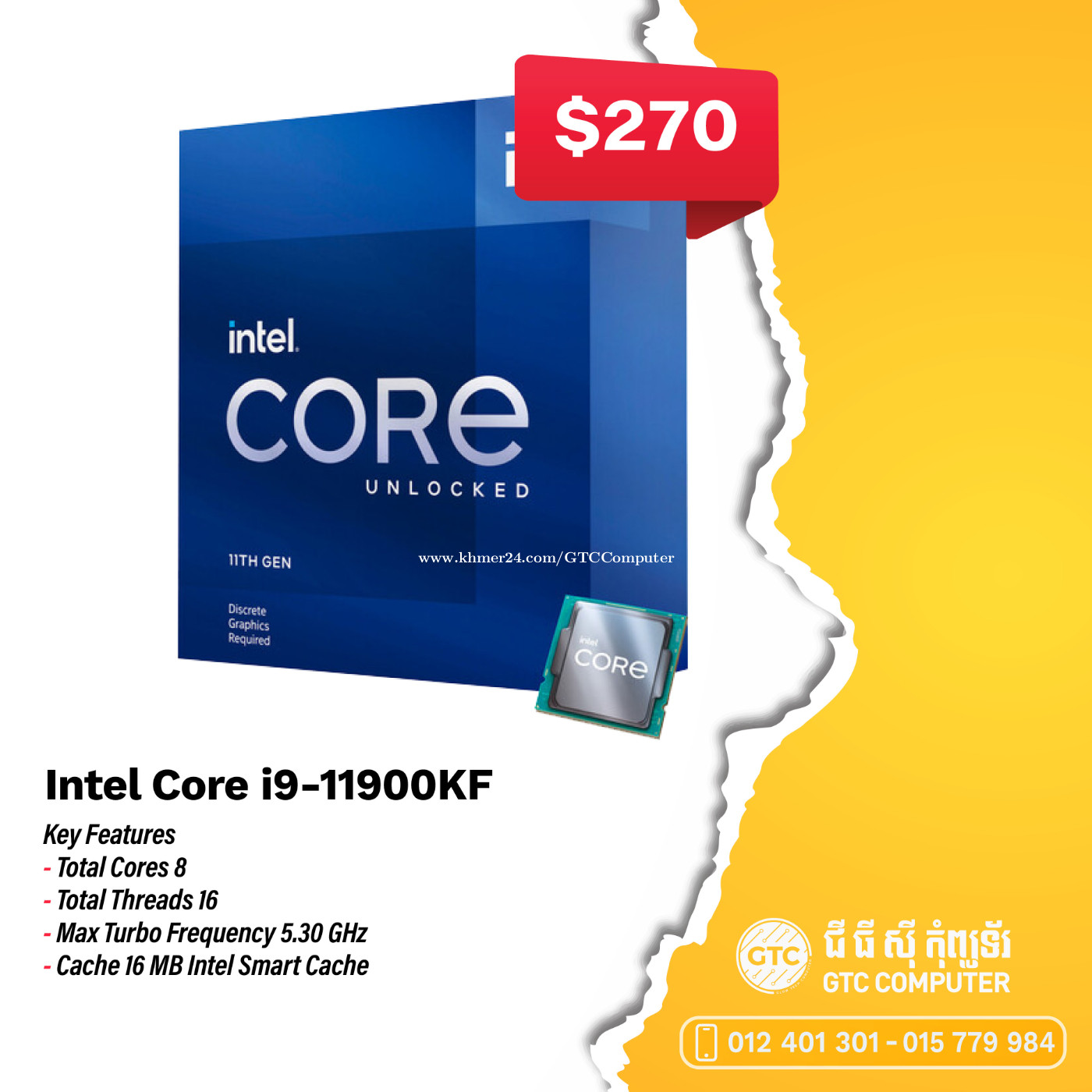 Intel® Core™ i9-11900KF Price $270.00 in Veal Vong, Cambodia - GTC 
