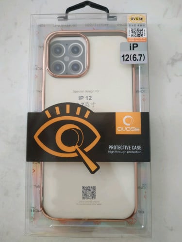 ស្រោម iphone 12 pro max ថ្មី