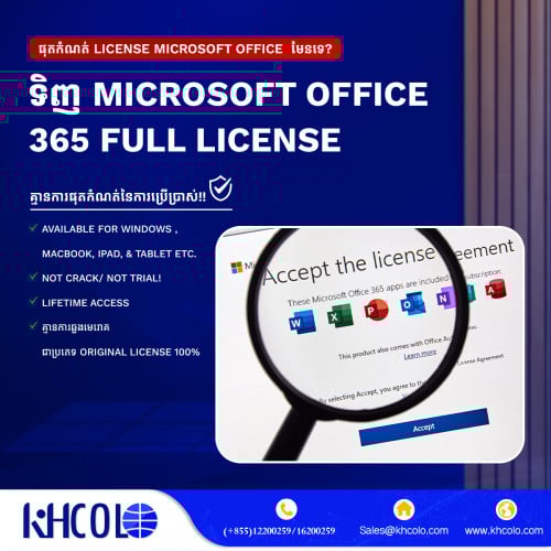 Seamless Productivity: Navigating Microsoft Office Licensing for Optimal Business Performance