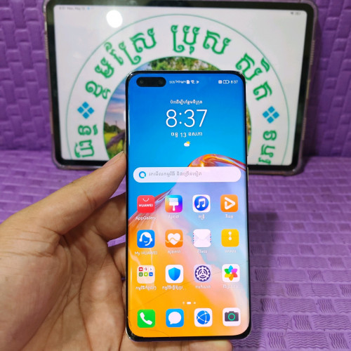 Huawei P40 Pro 5G (Global)(បែកកញ្ចក់ខ្នង)(វ៉ៃដូរបាន) តំលៃ $135.00 ក្នុង ...