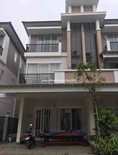 ផ្ទះលក់បន្ទាន់