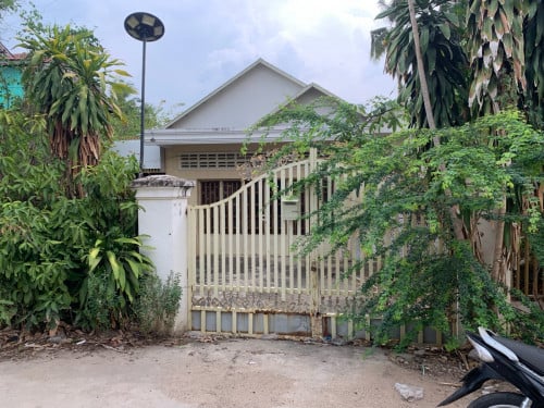 លក់ប្រញាប់លុយបង់ធានាគាចរចារ