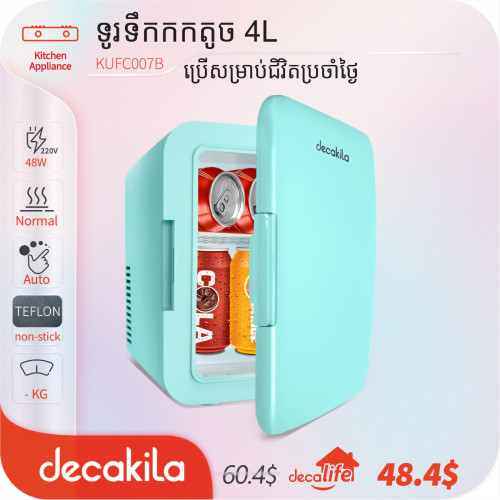 4L Mini Refrigerator 48w