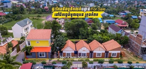 Villa and bungalows for sale in Kampot