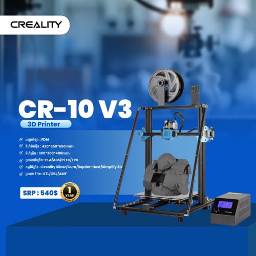 Creality3D CR-10 V3 3D Printer