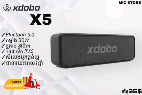 Xdobo X5 30W