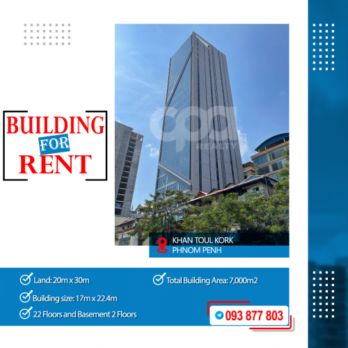 អគារជួលក្នុងខណ្ឌទួលគោក