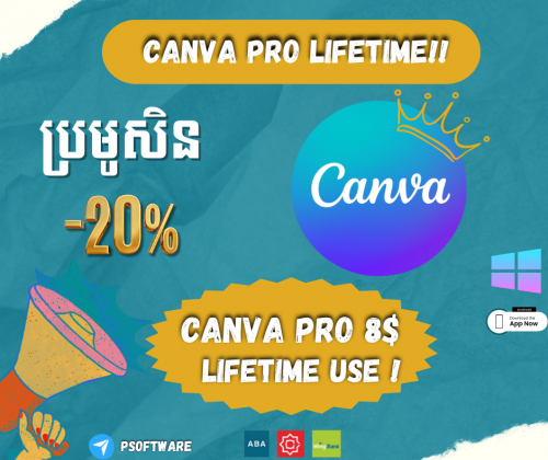 Canva Pro ប្រើបានរហូត \u2705 Discount Now Only 8$ 