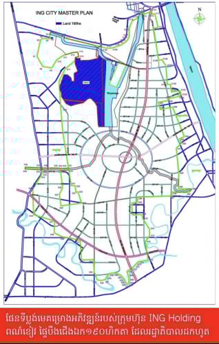 ដីលក់បន្ទាន់ខ្លាំង