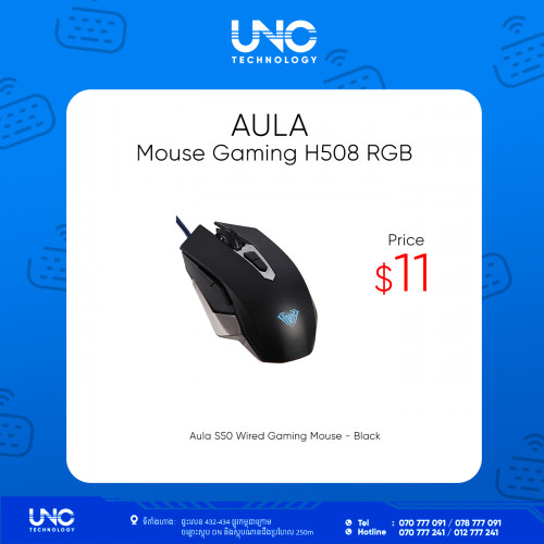 Mouse Gaming H508 RGB