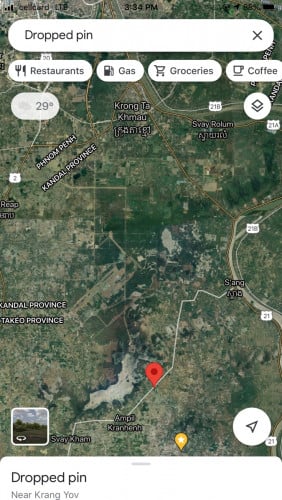 ដីលក់ធូរថ្លៃ ប្លង់រឹង 5x21