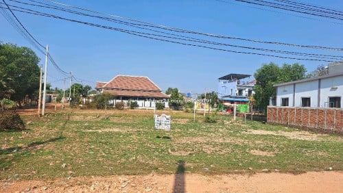 ដីលក់ Land for sale 20×24m