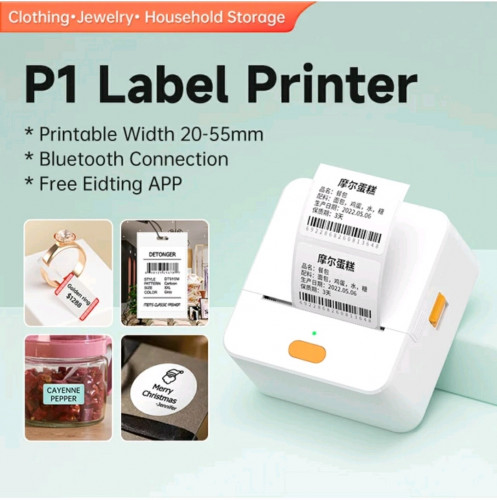 P1 label printer ម៉ាស៊ីនព្រីន Sticker បក បិទ ងាយស្រួលដាក់តាមខ្លួន