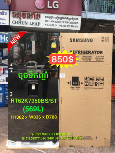 Samsung RT62K7350BS/ST