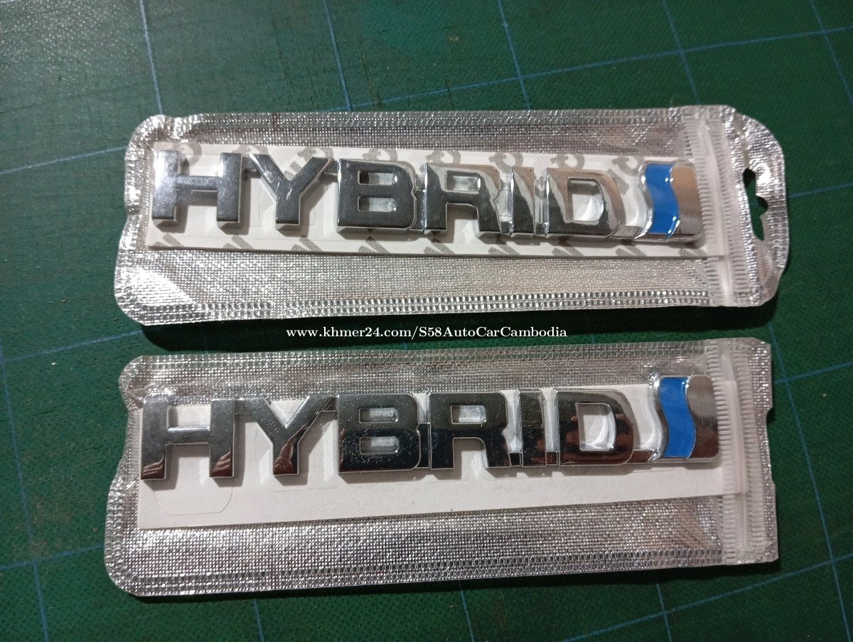 Hybrid Logo Car Font Grill Emblem Stickers For Toyota Prius (Original ...