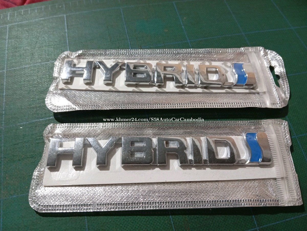 Hybrid Logo Car Font Grill Emblem Stickers For Toyota Prius (Original ...