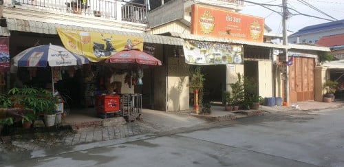 ផ្ទះនឹងដីលក់បន្ទាន់