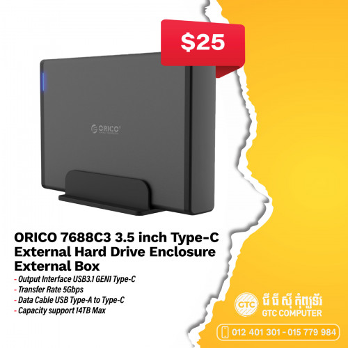 Orico 7688C3 3.5inch Type-C External Hard Drive Enclosure External Box ...