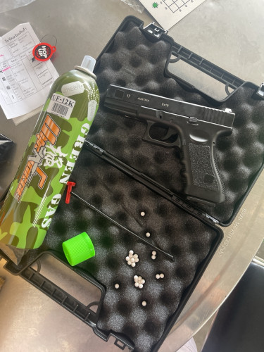 Airsoft G17