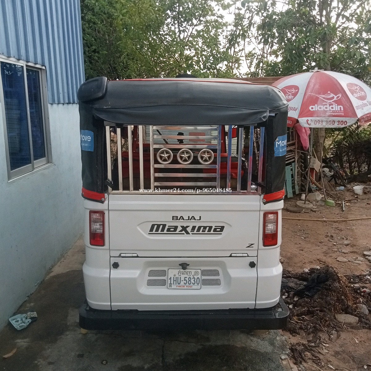 Maxima019 តម្លៃអាច ចចារបាន Price $2400.00 in Khsem Khsan, Cambodia ...