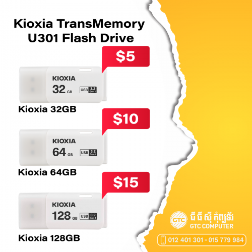 Kioxia TransMemory U301 USB 3.2 Flash Drive Price 5.00 in Veal Vong