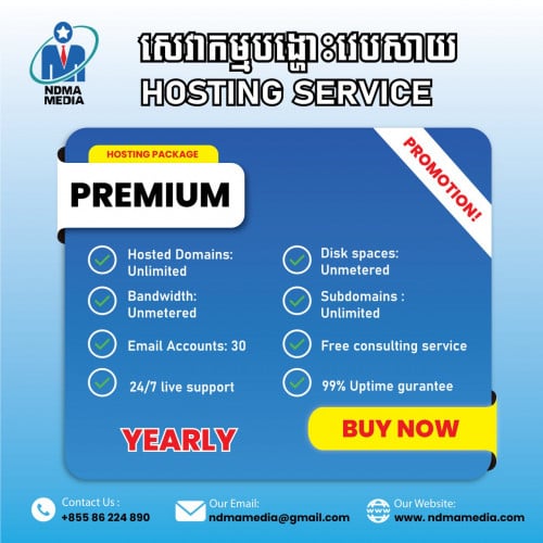 Web Hosting Agency in Cambodia