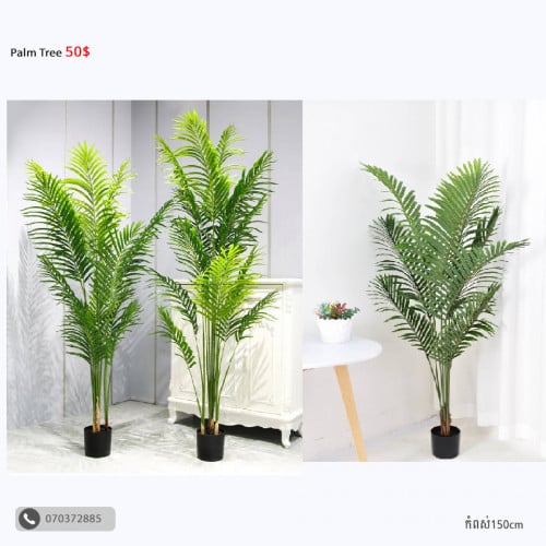 ផ្កាសិប្បនិម្មិត គុណភាពខ្ពស់ស្អាតដូចធម្មជាតិ❤️🌹 បោះដុំ និងលក់រាយ