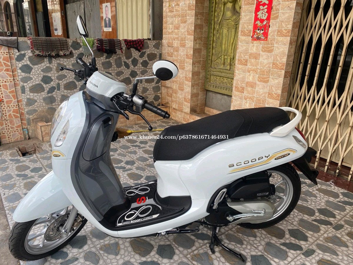 Honda scoopy i Year 2023 Price $1700.00 in Tuek L'ak Bei, Cambodia ...