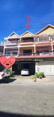 ប្លង់រឹង