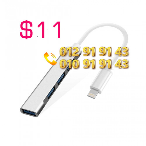 New IphoneApple Lighting to USB 3.0 Hub 4 ports :$11