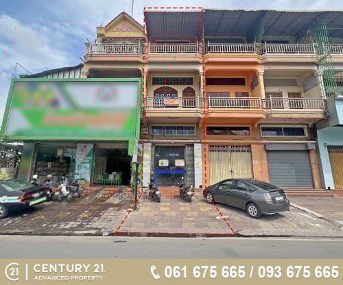 🏡ផ្ទះល្វែង នៅជិតស្ពានអាកាស7មករា​ ត្រូវការលក់បន្ទាន់ខ្លាំង