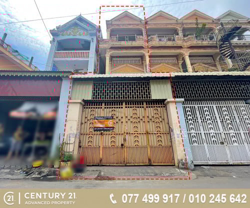 🏘 ផ្ទះល្វែង (ខាង) នៅជិតសាលាបឋមសិក្សាវត្តសន្សំកុសល ត្រូវការលក់បន្ទាន់ខ្លាំង