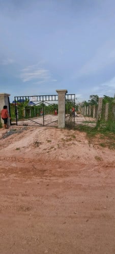 ដីលក់នៅក្រុងកំពត