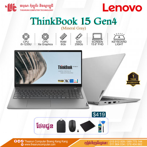 LENOVO Thinkbook 15 Gen4 Mineral Gray 