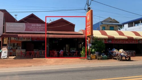 🏦House for Urgent Sale (Negotiable), ABA Loan Available (@6.5% p.a. up to 25 years repayment term)