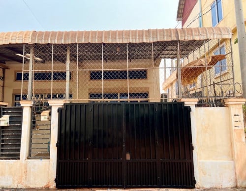 ផ្ទះលក់បន្ទាន់