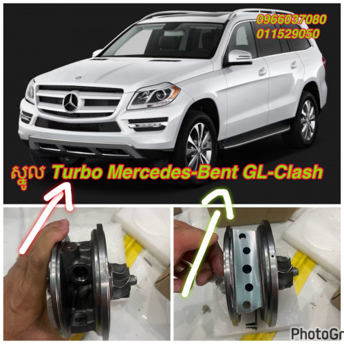 ស្នូល ក្នុង Turbo Mercedes-Bent GL-Clash \u2764ស្នូល ក្នុង Turbo Mercedes-Bent ML-Clash